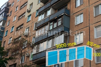 Стоимость окон на Г-Образный балкон в Кривом Роге