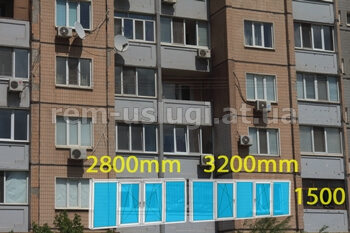Стоимость окон для большого углового балкона в панельных и кирпичных домах. Кривой Рог